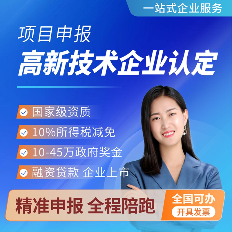 全项目主图-04.jpg