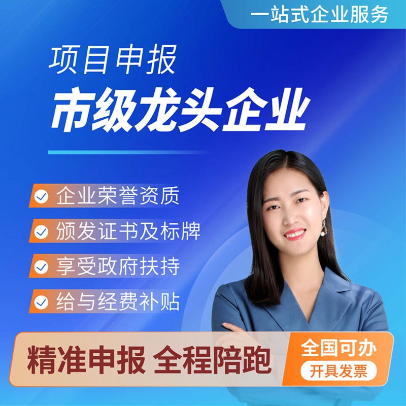 全项目主图-12.jpg