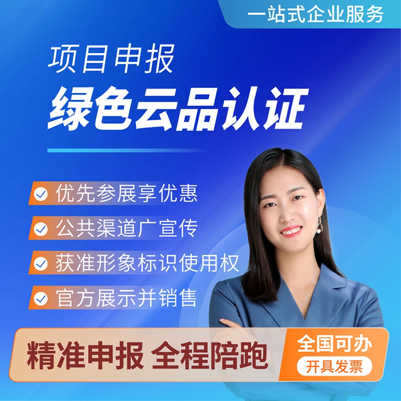 全项目主图-09.jpg